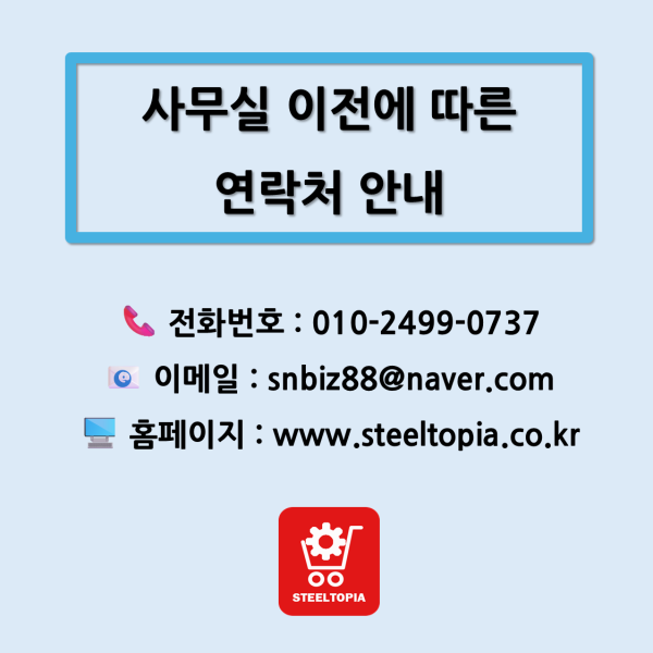 9085fd24c88bad8490dff862e41585d3_1744003324_9052.png